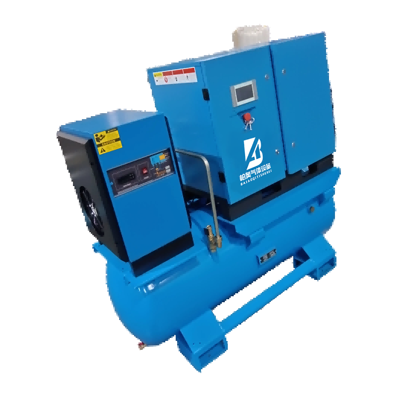 All-in-One Oil-Injected Rotary Screw Air Compressor (VSD/FSD)